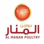 Al Manar Poultry Company