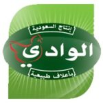 alwadi